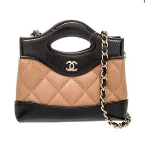 CHANEL Nano 31 Shopping Bag